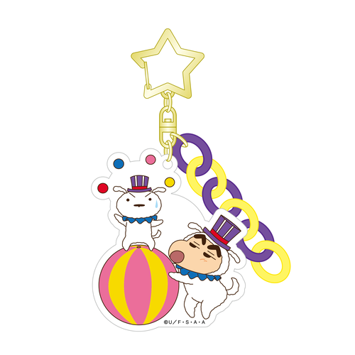クレヨンしんちゃん アクリルキーホルダー シルクドカスカベ シロ